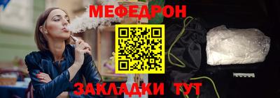 винт Коммунар