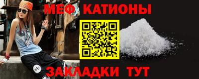 мдма Комсомольск-на-Амуре