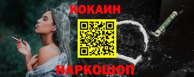 мдма Комсомольск-на-Амуре