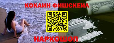 винт Коммунар