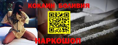 бутират Конаково