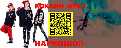 винт Коммунар