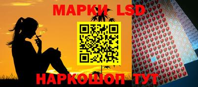 винт Коммунар