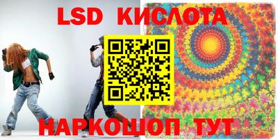 винт Коммунар