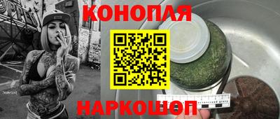 мдма Комсомольск-на-Амуре