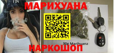 винт Коммунар