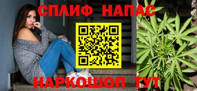 мдма Комсомольск-на-Амуре