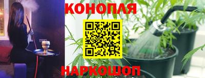 мдма Комсомольск-на-Амуре