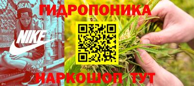 винт Коммунар