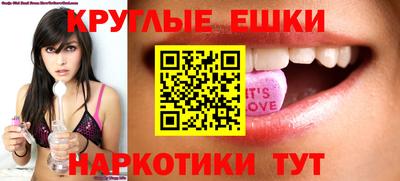 винт Коммунар