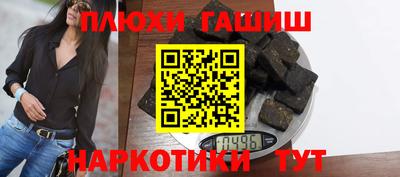 винт Коммунар