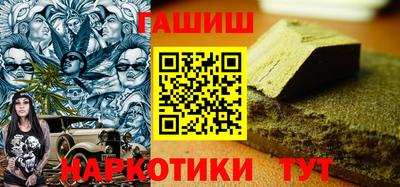 мдма Комсомольск-на-Амуре