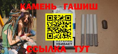 бутират Конаково