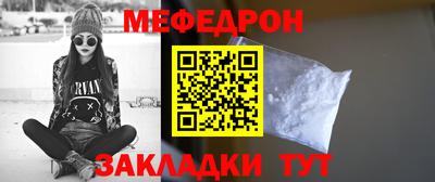 винт Коммунар