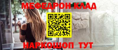 винт Коммунар