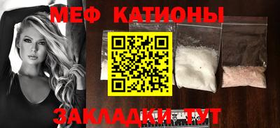 винт Коммунар